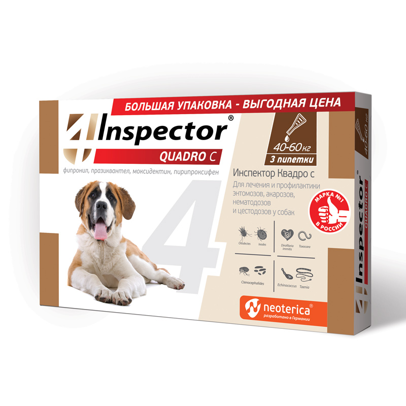 Inspector QUADRO (Инспектор Квадро) 3пип*6мл 40-60кг для собак на холку фото, цены, купить
