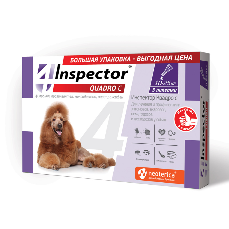 Inspector QUADRO (Инспектор Квадро) 3пип*2,5мл 10-25кг для собак на холку фото, цены, купить