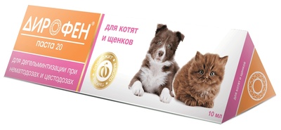 Дирофен паста-20 для котят и щенков 10мл ъ фото, цены, купить