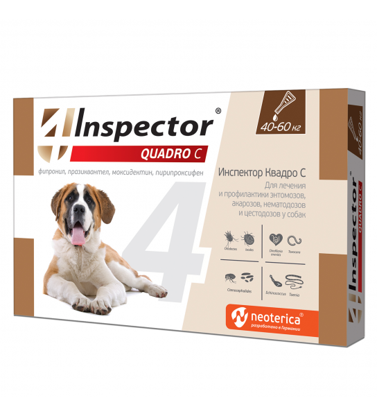 Inspector QUADRO (Инспектор Квадро) 1пип* мл 40-60кг для собак на холку фото, цены, купить