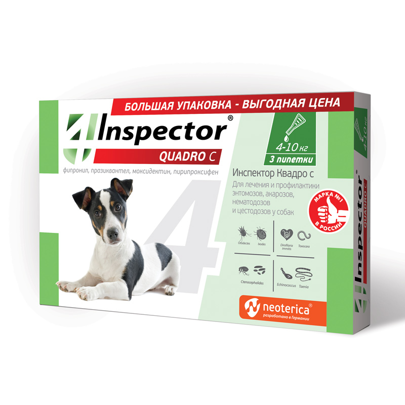 Inspector QUADRO (Инспектор Квадро) 3пип*1мл  4-10кг для собак на холку фото, цены, купить