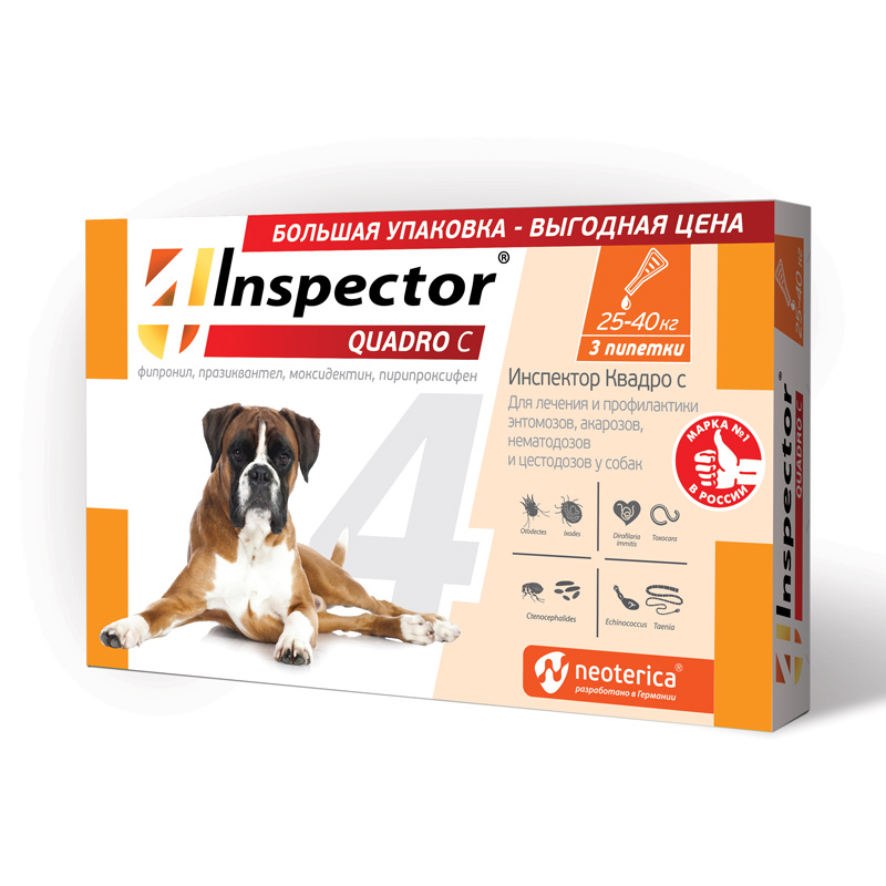Inspector QUADRO (Инспектор Квадро) 3пип*4мл 25-40кг для собак на холку фото, цены, купить