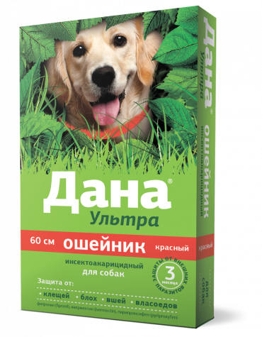 Дана Ультра Ошейник против блох, гельминтов для собак 60см (красный) фото, цены, купить