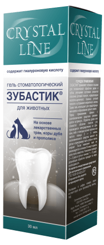 Зубной гель Зубастик 15мл CRISTAL LINE гигиенич,стоматологический фото, цены, купить