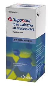 Эффективность таблеток Энроксил 150 мг для лечения инфекций: описание, применение, дозировка