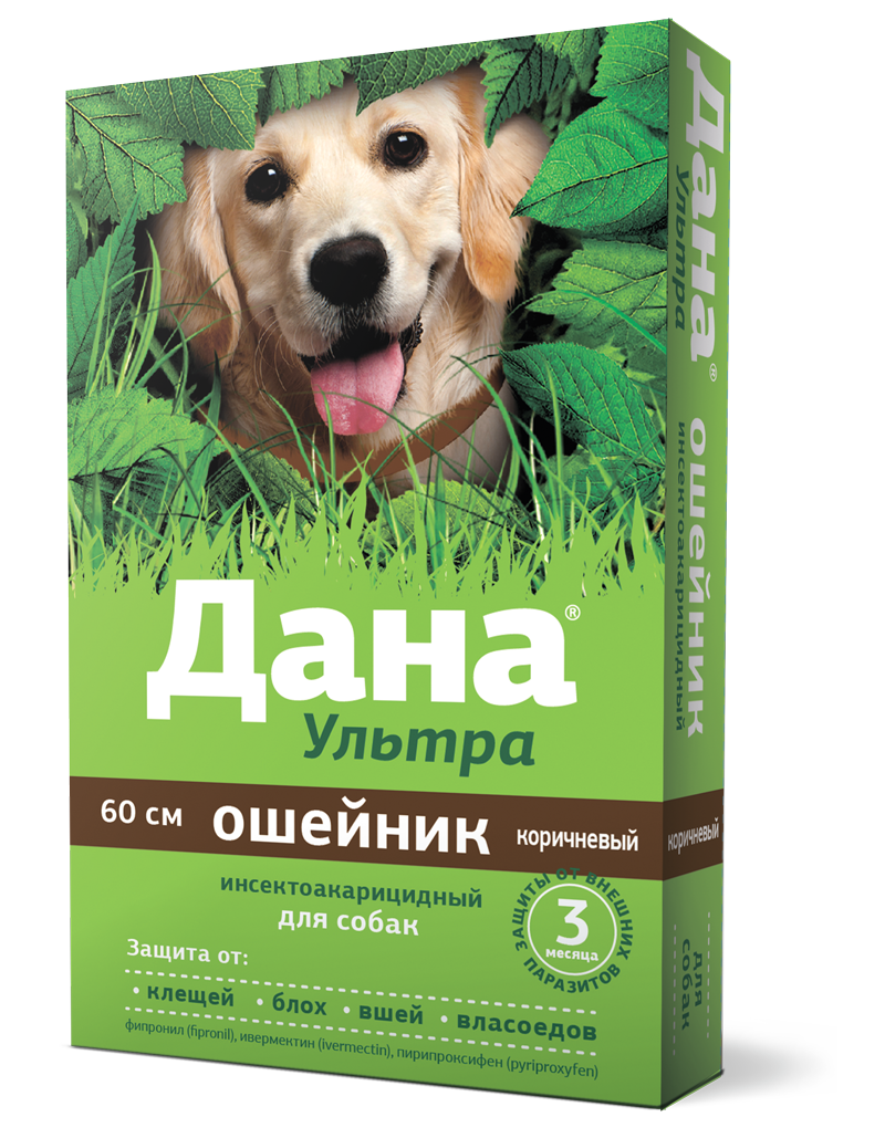 Дана Ультра Ошейник против блох, гельминтов для собак 60см (коричневый) фото, цены, купить
