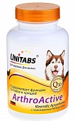 Витамины Unitabs ArthroАctive с Q10 для собак, 100таб