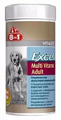 8in1 Excel Multi Vitamin 70таб ADULT euro